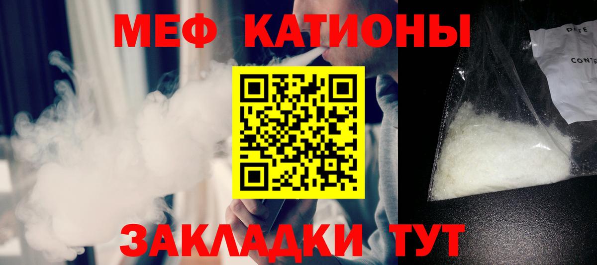 МЕФ Алексеевка