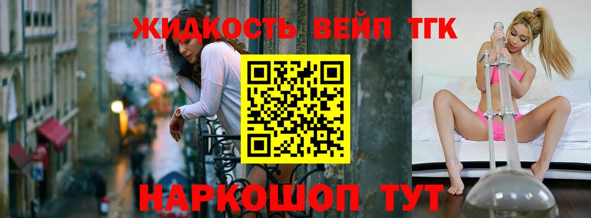 Алексеевка  COCAIN  Метамфетамин  Вход с VPN  Каннабис  Мефедрон  Амфетамин  Круглые 