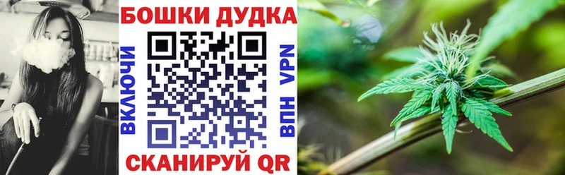 mega Алексеевка дарк нет какой сайт МАРИХУАНА Ganja
